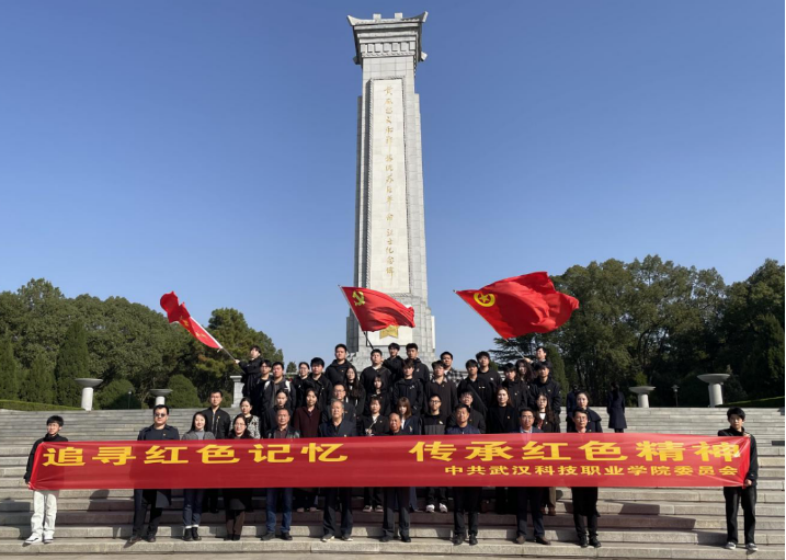 “追寻红色记忆，传承红色精神” 3777金沙娱场城红色之旅